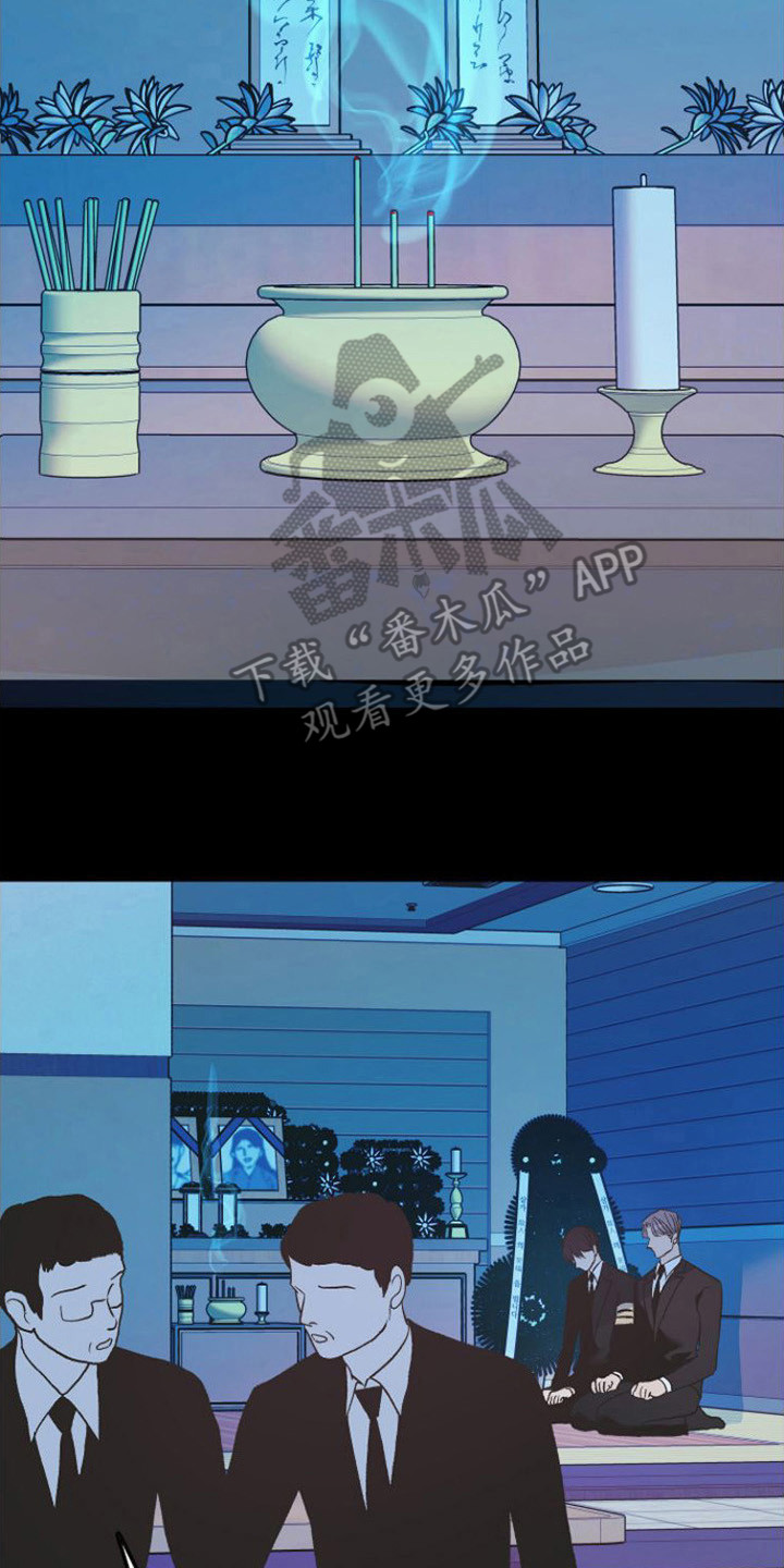 第11章：吃不下1