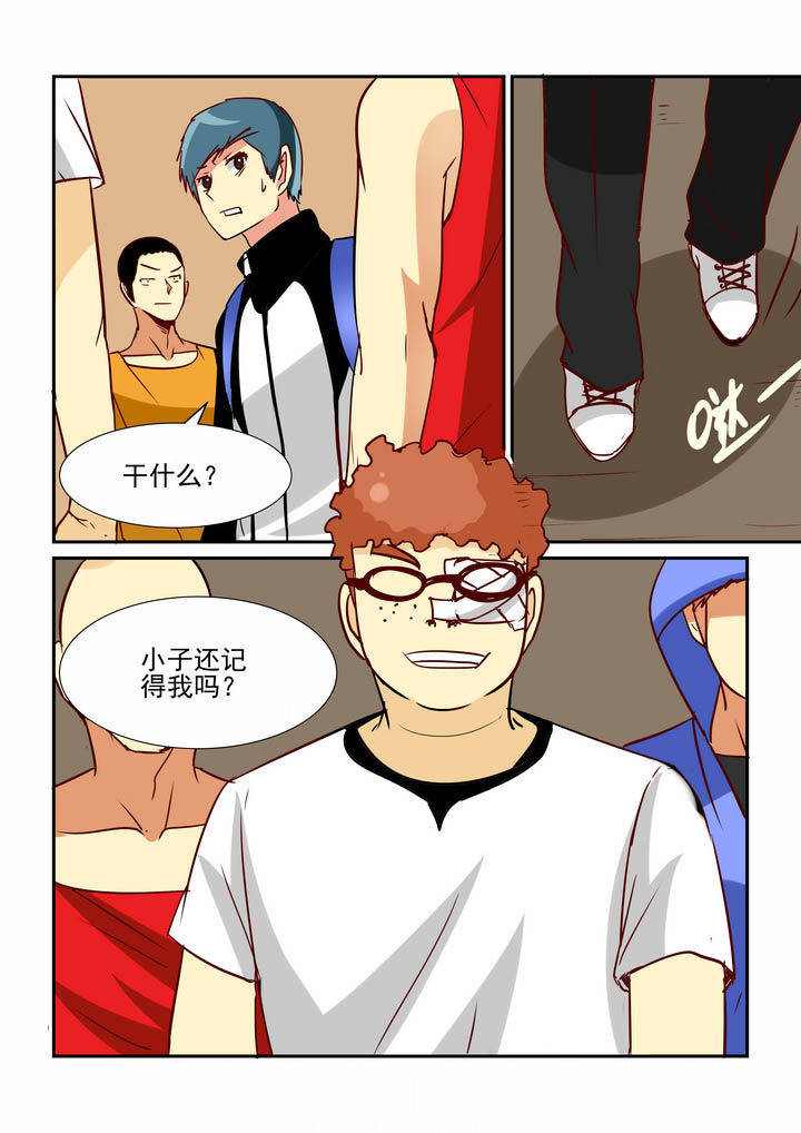 第50章：2