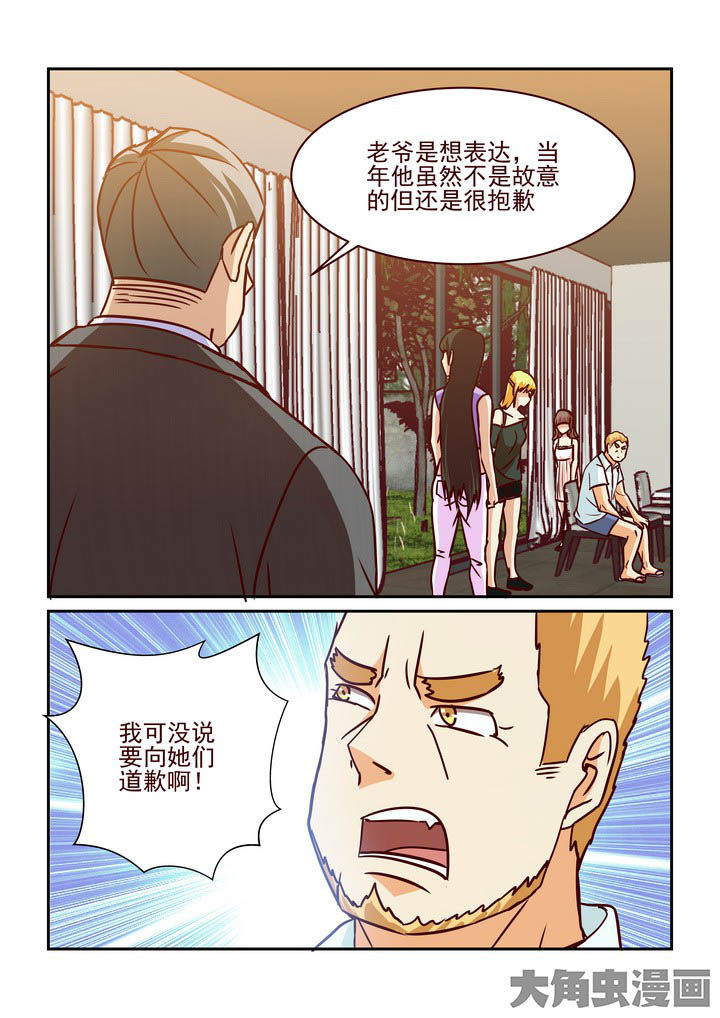 第214章：1