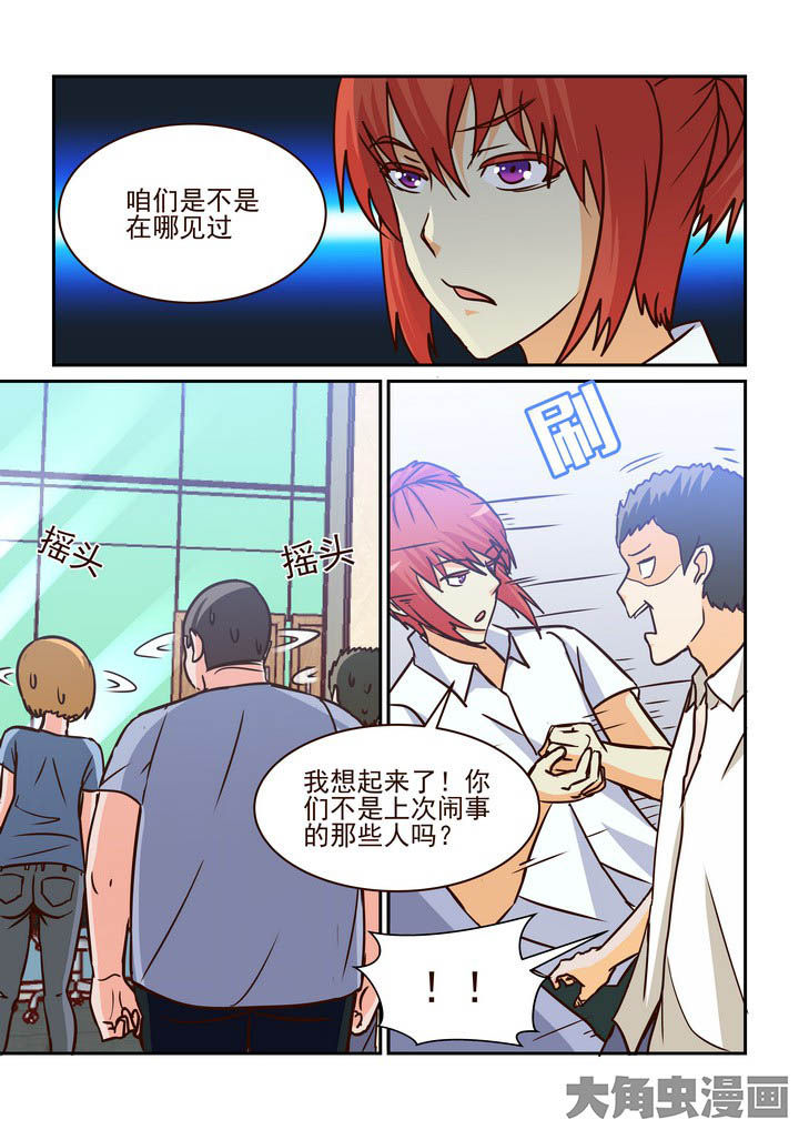 第216章：0