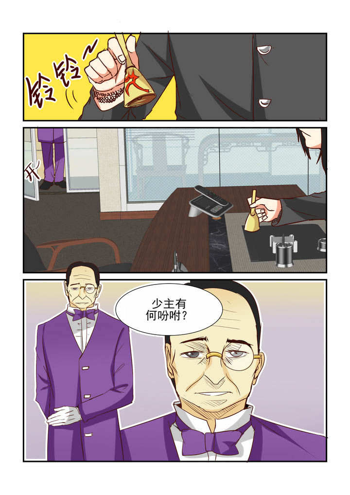 第37章：3