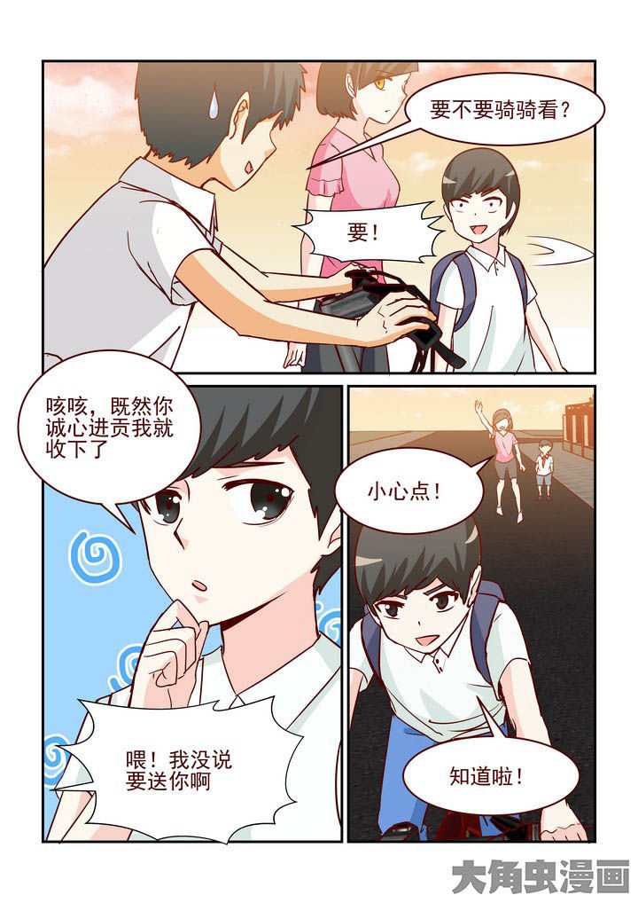第239章：1