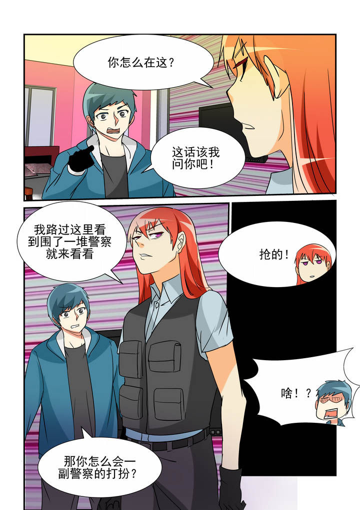 第35章：0