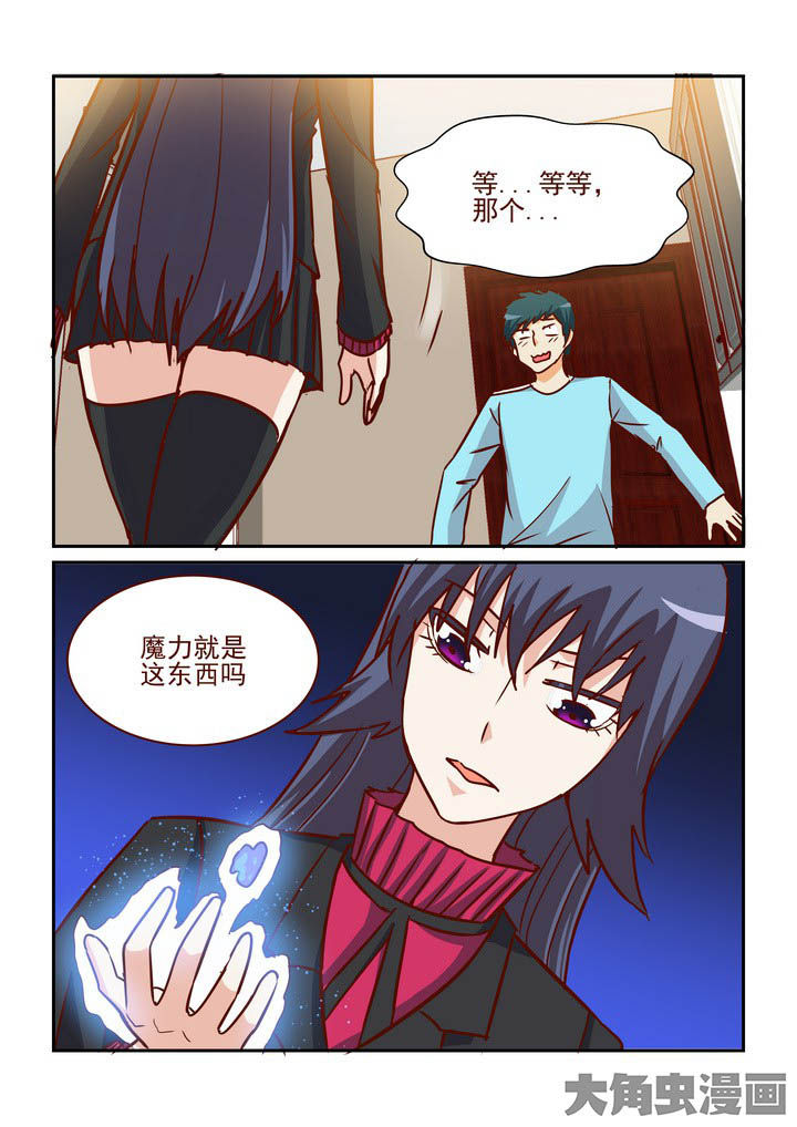 第221章：0