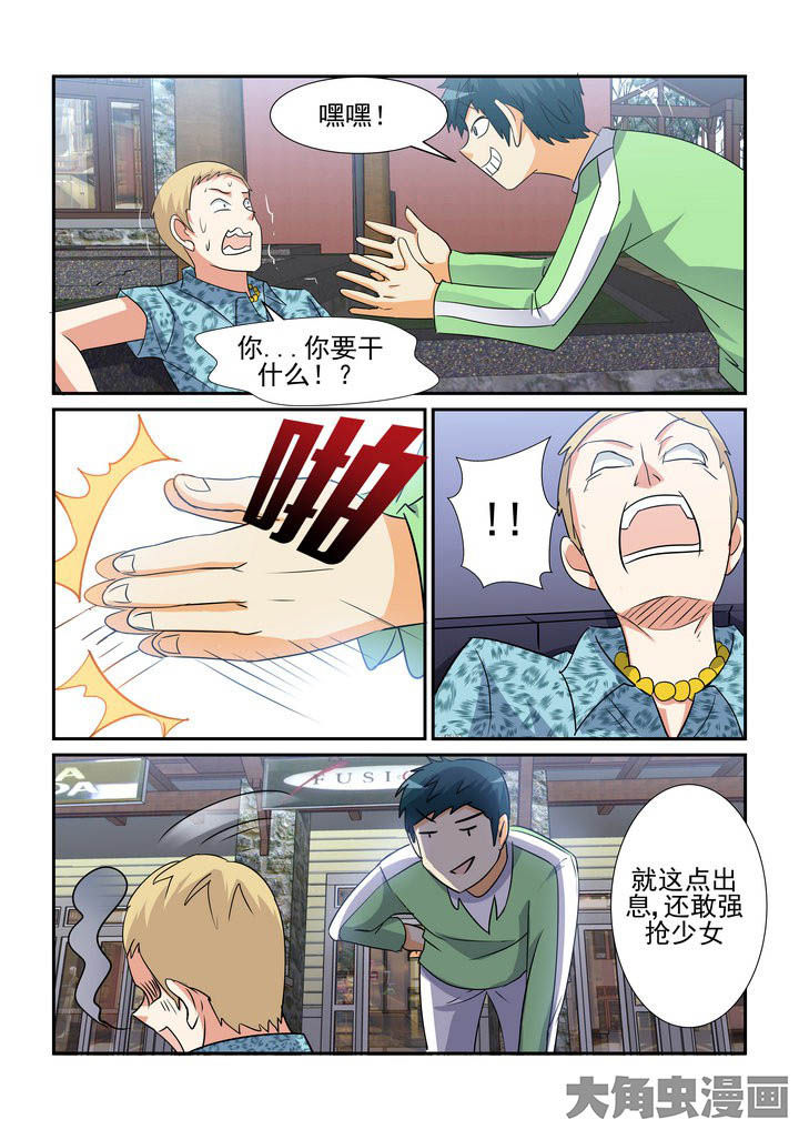 第126章：0