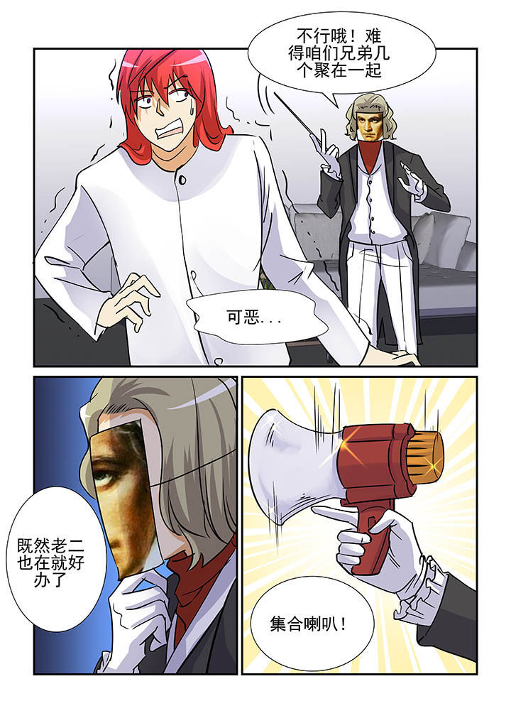 第89章：2