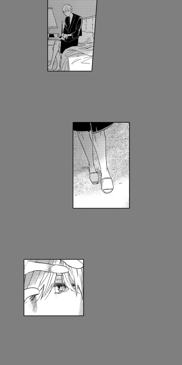 第2章：心声2