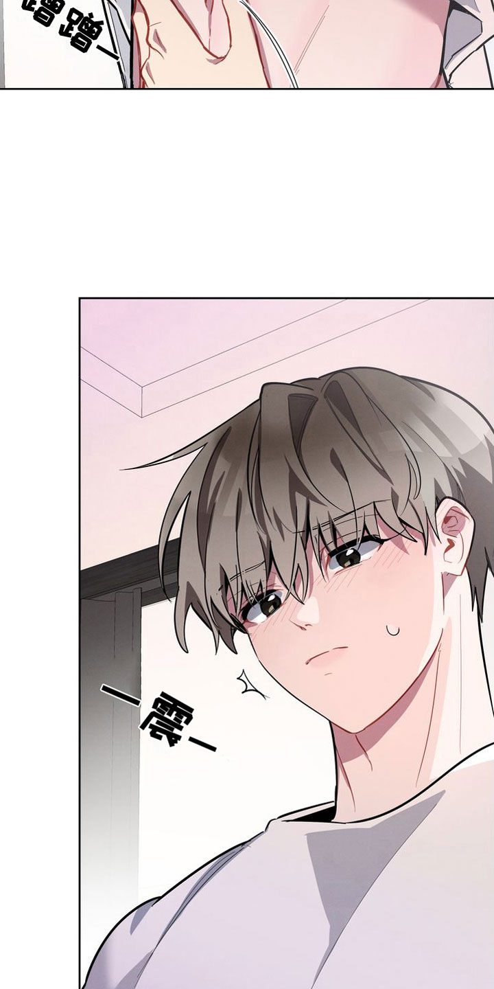第16章：试试吧1