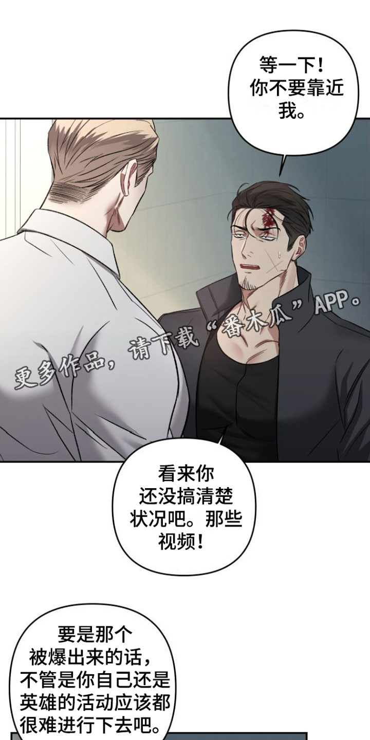 第4章：会更有趣0