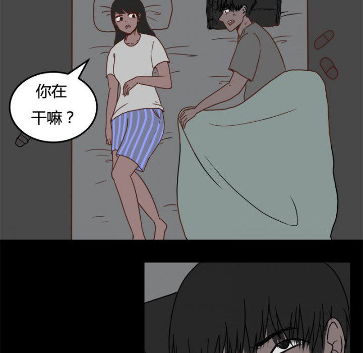 第21章：2
