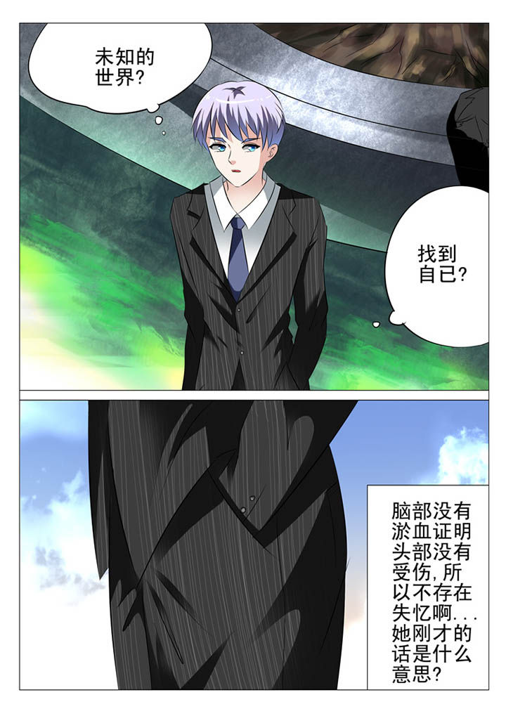 第17章：2