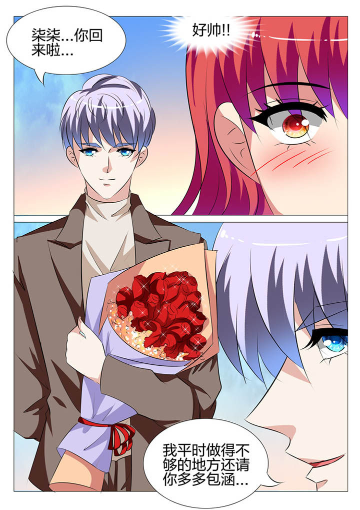 第124章：0
