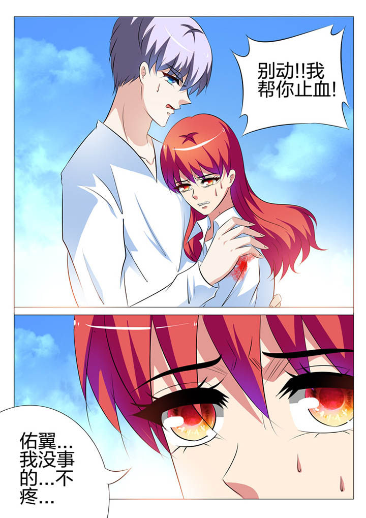 第147章：2