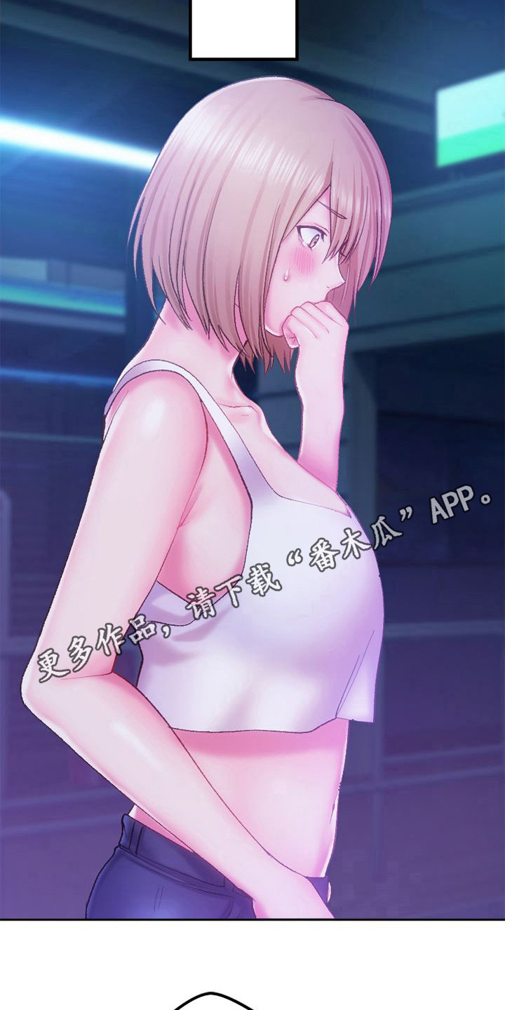 第7章：做梦4