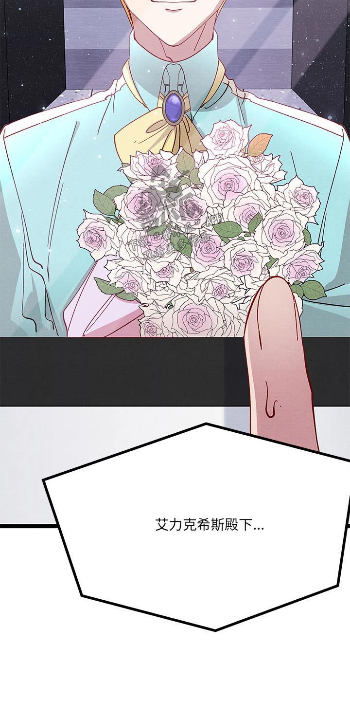 第25章：忽悠1