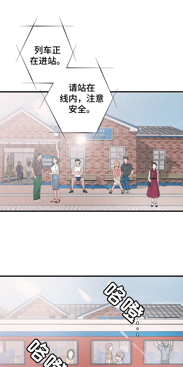 第5章：思绪万千0