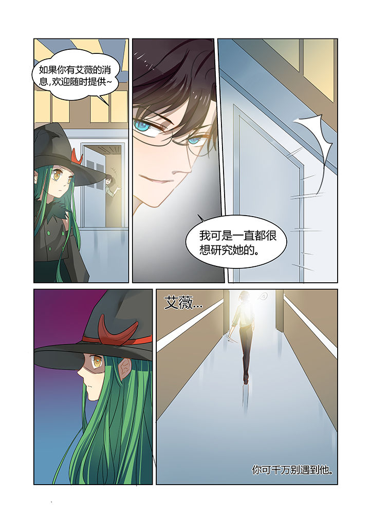 第12章：3