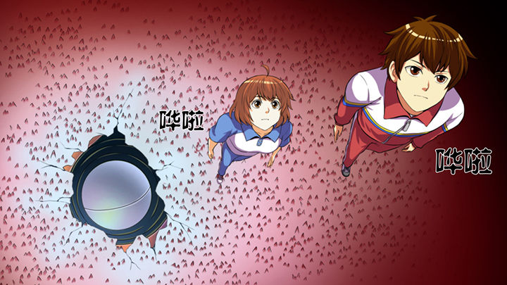 放学了教室里空无一人静悄悄漫画,第45章：3图