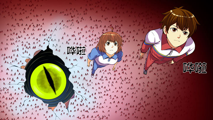 放学了教室里空无一人静悄悄漫画,第45章：1图