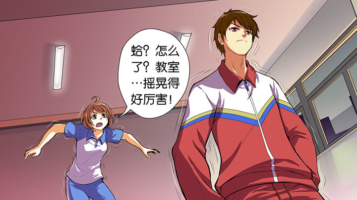 第41章：3