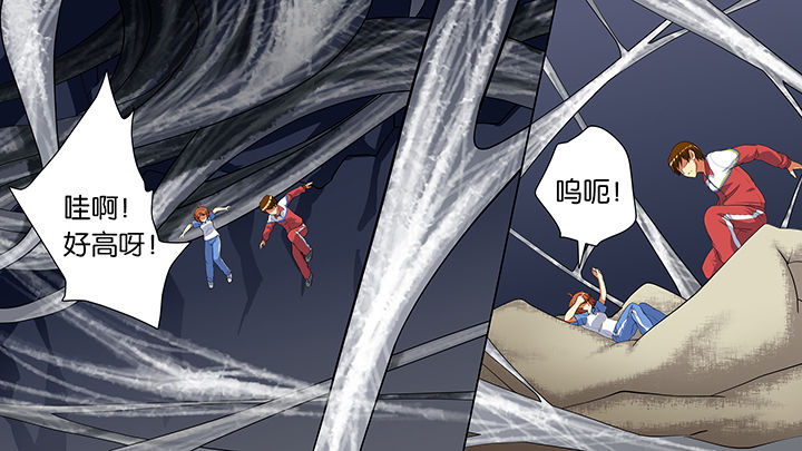 放学了学校里静悄悄的漫画,第22章：2图
