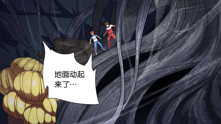 放学了学校里静悄悄的漫画,第22章：1图