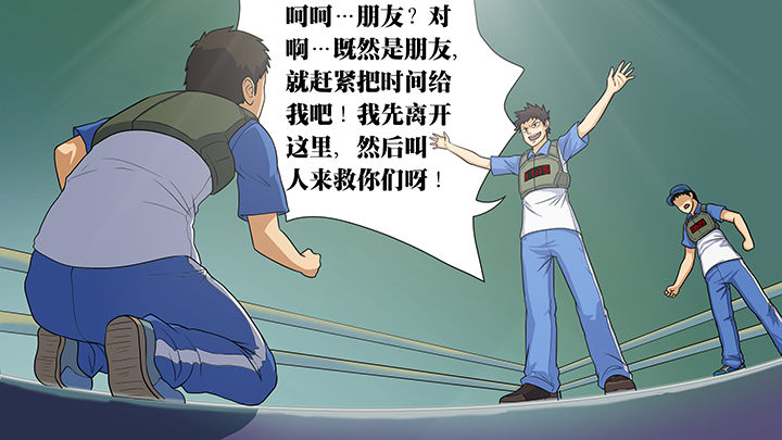 第25章：3