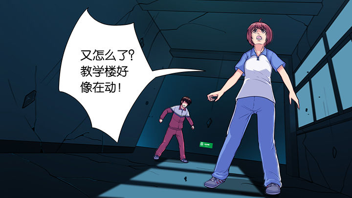 第26章：1