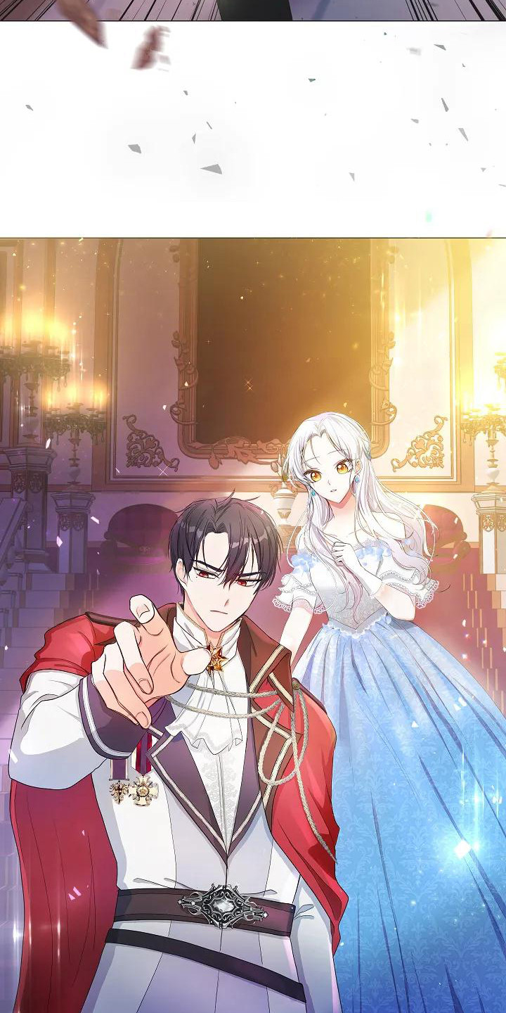 特殊的婚姻关系漫画,第1章：大公子5图