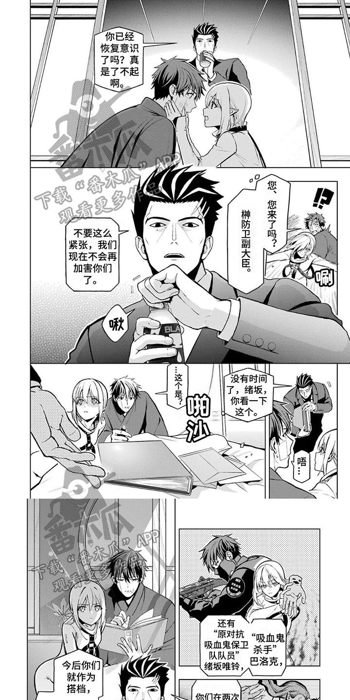 第17章：一起生活0