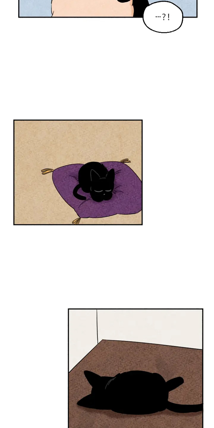 金福的故事漫画,第8章：孤单3图