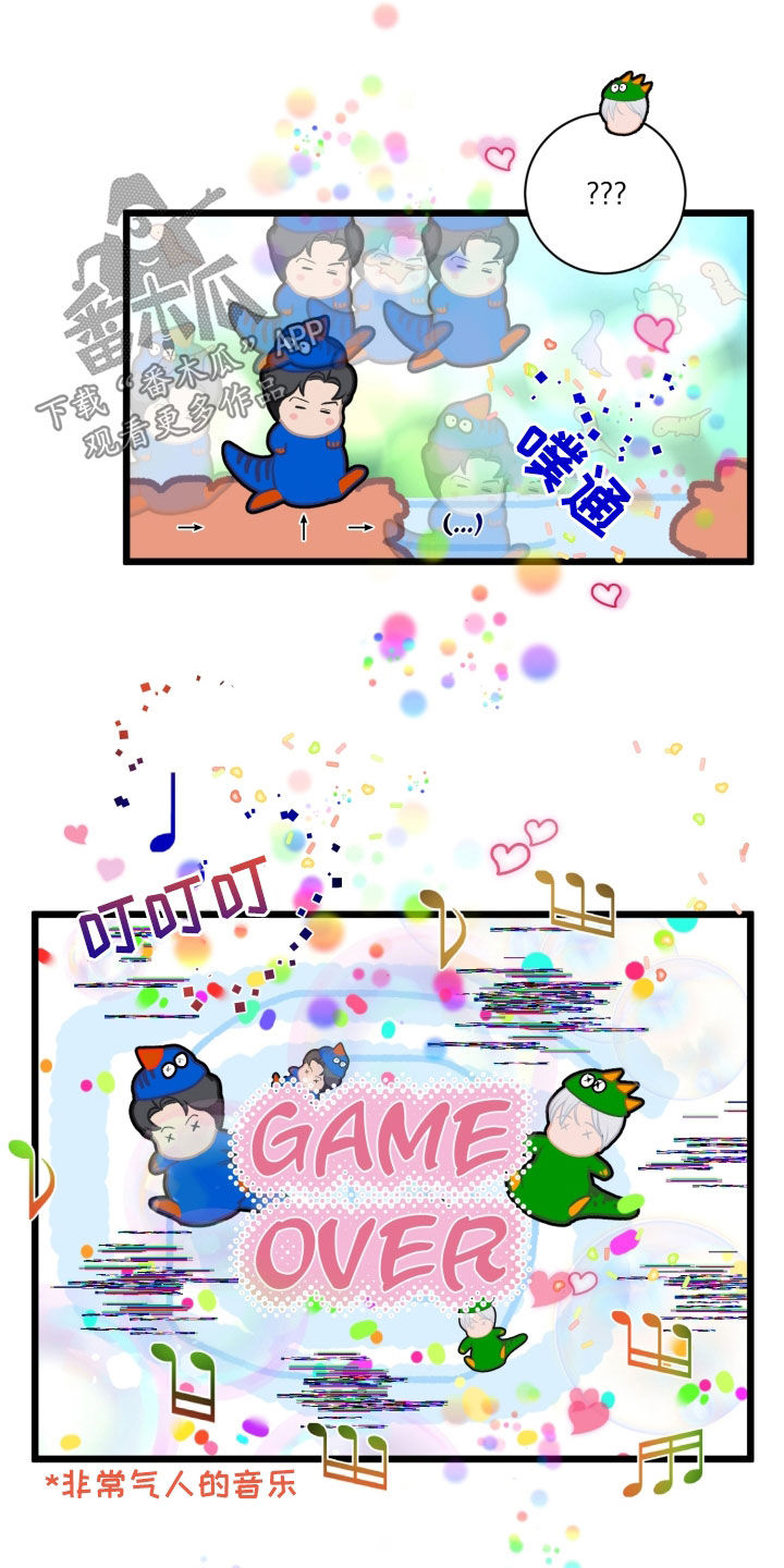 无味地坪漆多少钱一平方漫画,第24章：轻松3图