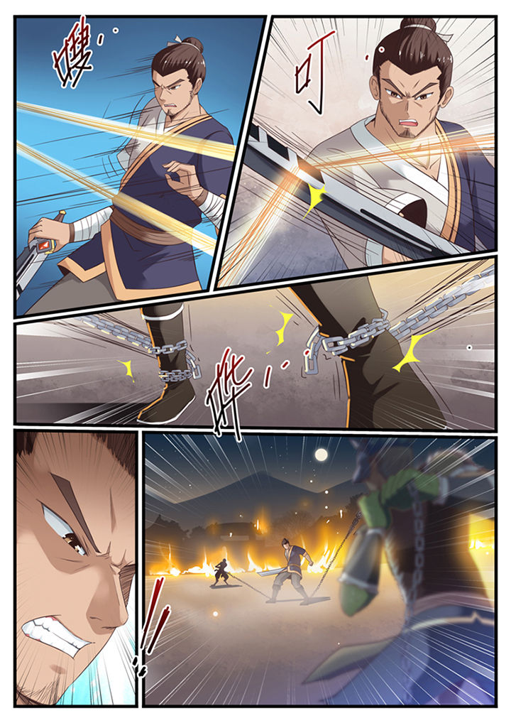 凛冬将至下一句怎么接漫画,第35章：2图