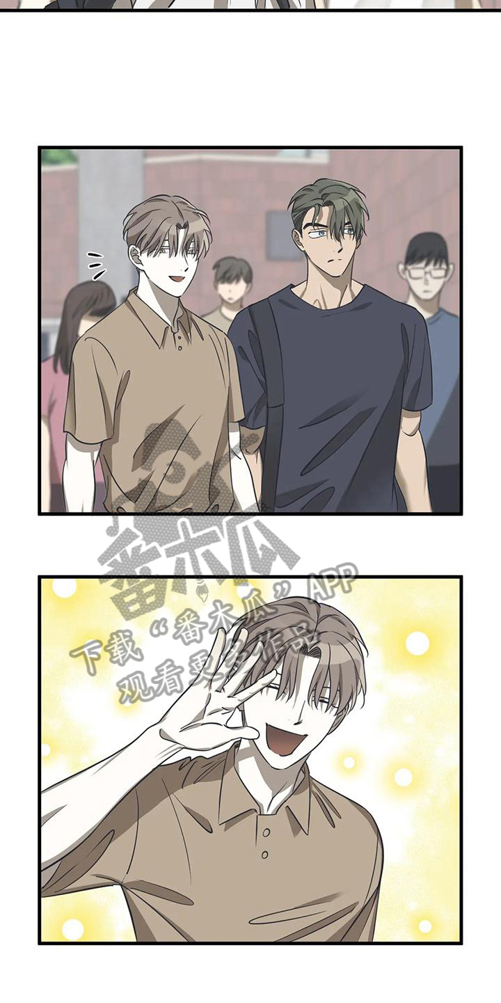 第11章：争吵2