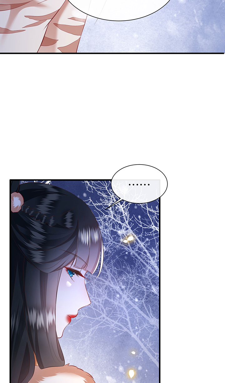 这个王妃路子野得宠原文漫画,第138章：玉面剥皮小郎君4图