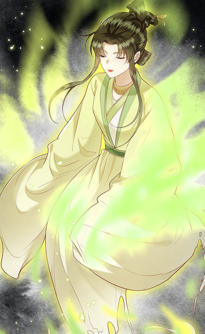 这个王妃有点萌电视剧第二十五集漫画,第103章：魂飞魄散！5图