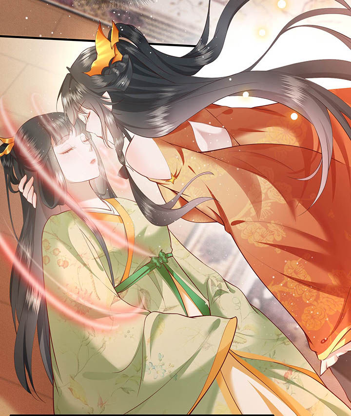 这个王妃路子野动漫叫什么漫画,第43章：鬼？！在哪里？2图