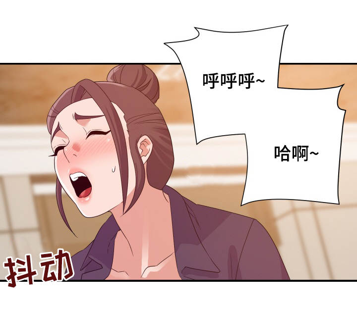 第36章：偷拍4