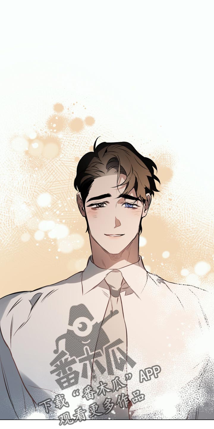 约定歌词漫画,第127章：【第二季】我们会再次见面的1图