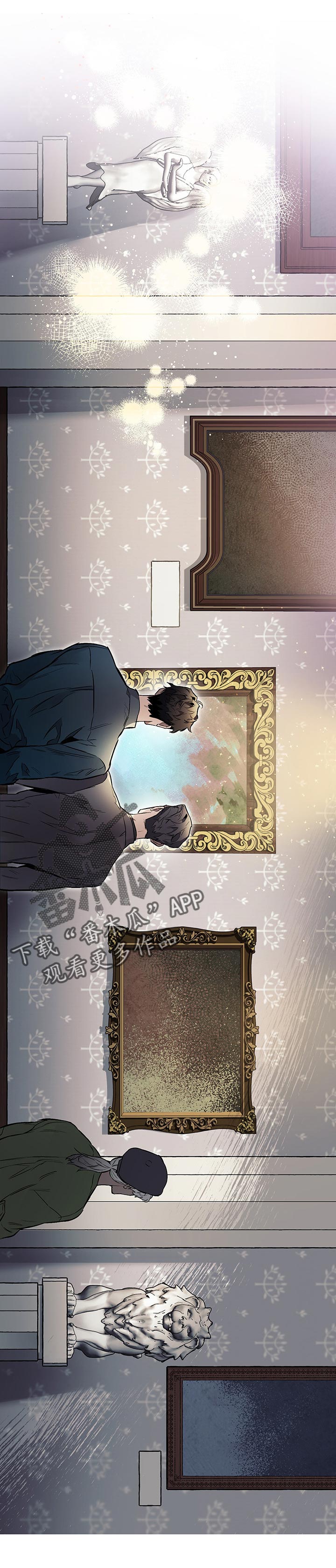 约定歌词漫画,第48章：饱含情感的作画1图