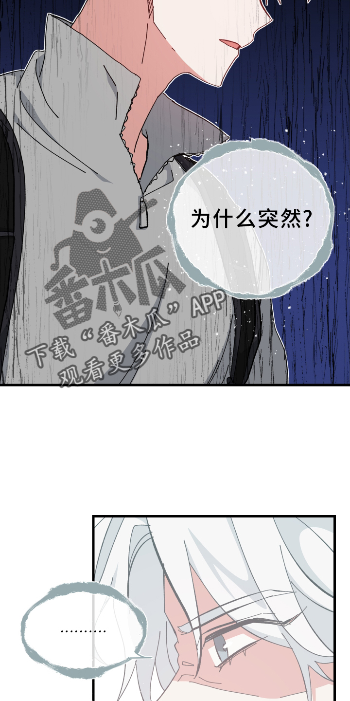 第75章：经验1