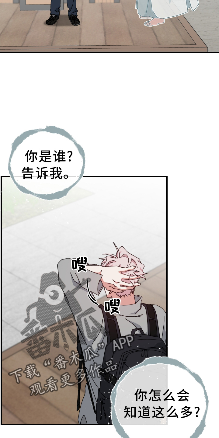第75章：经验3