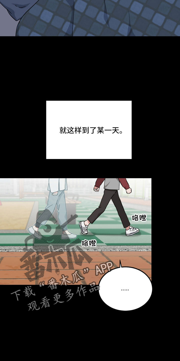 第53章：只觉得幸运3