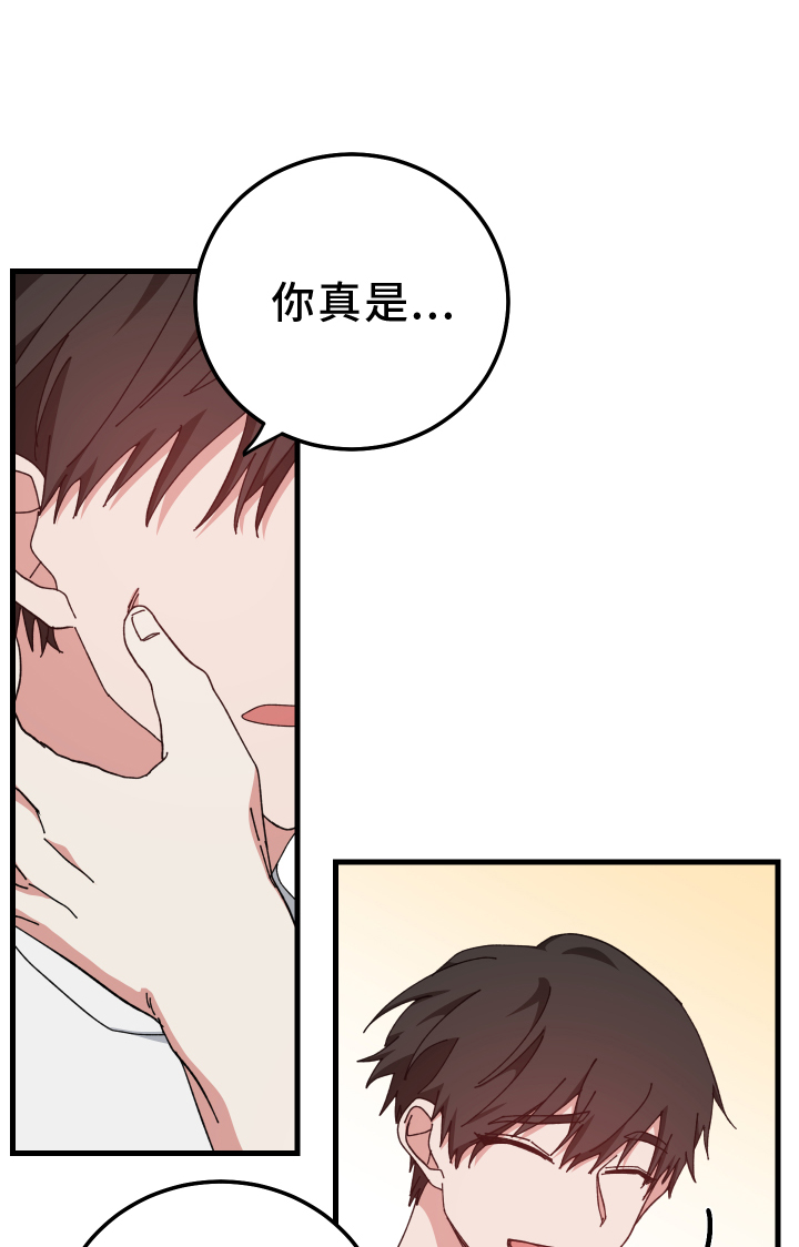 第63章：失误0