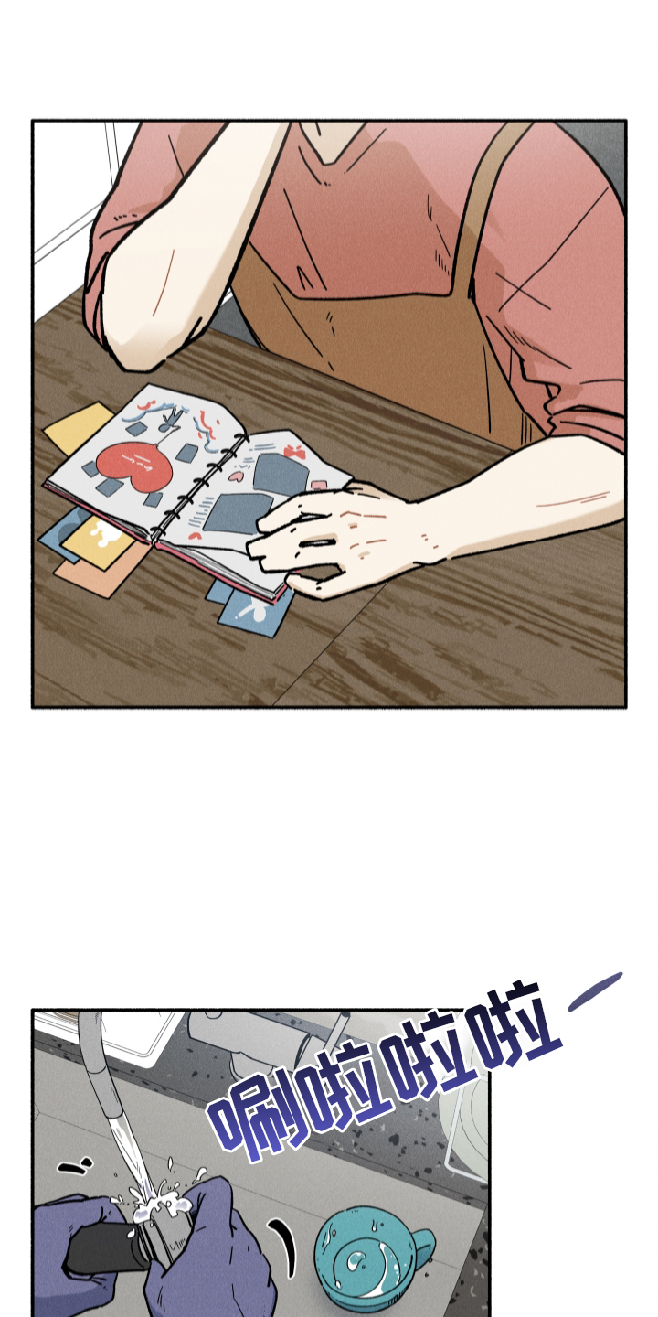 霸占我的外星人漫画,第38章：照片1图