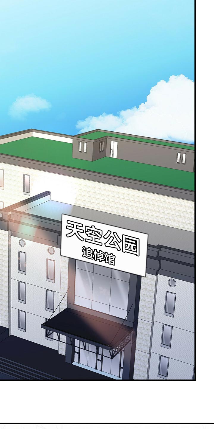 第40章：捉摸不透0