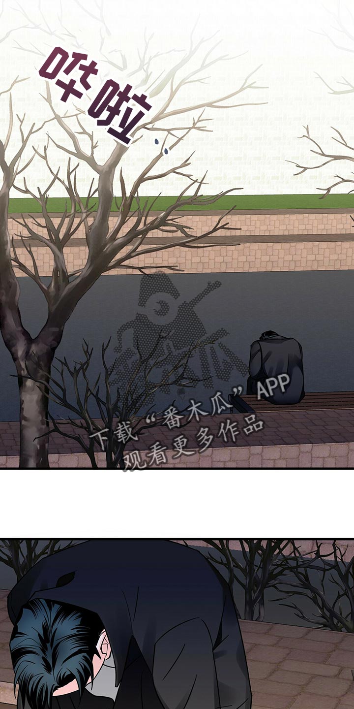 第40章：捉摸不透1