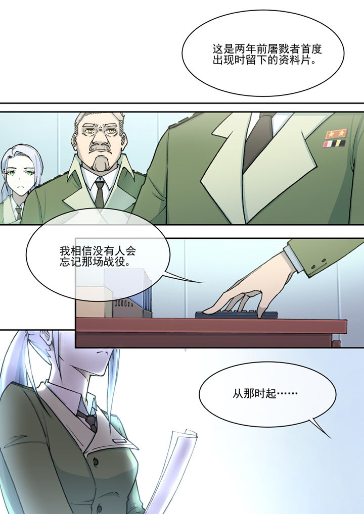 第25章：1