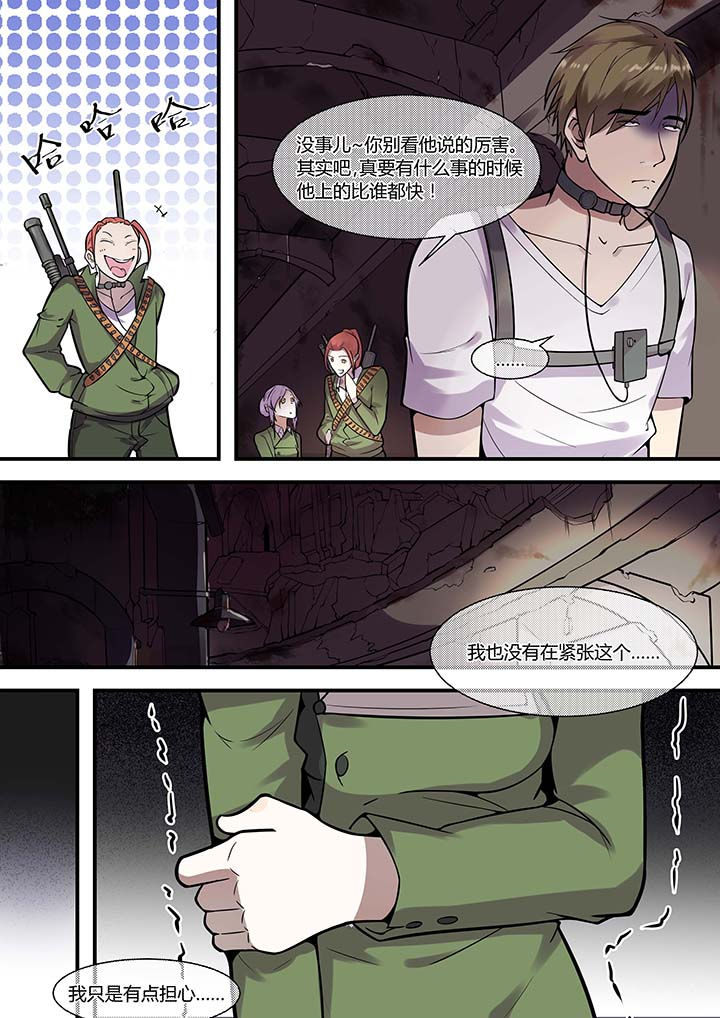 第32章：1
