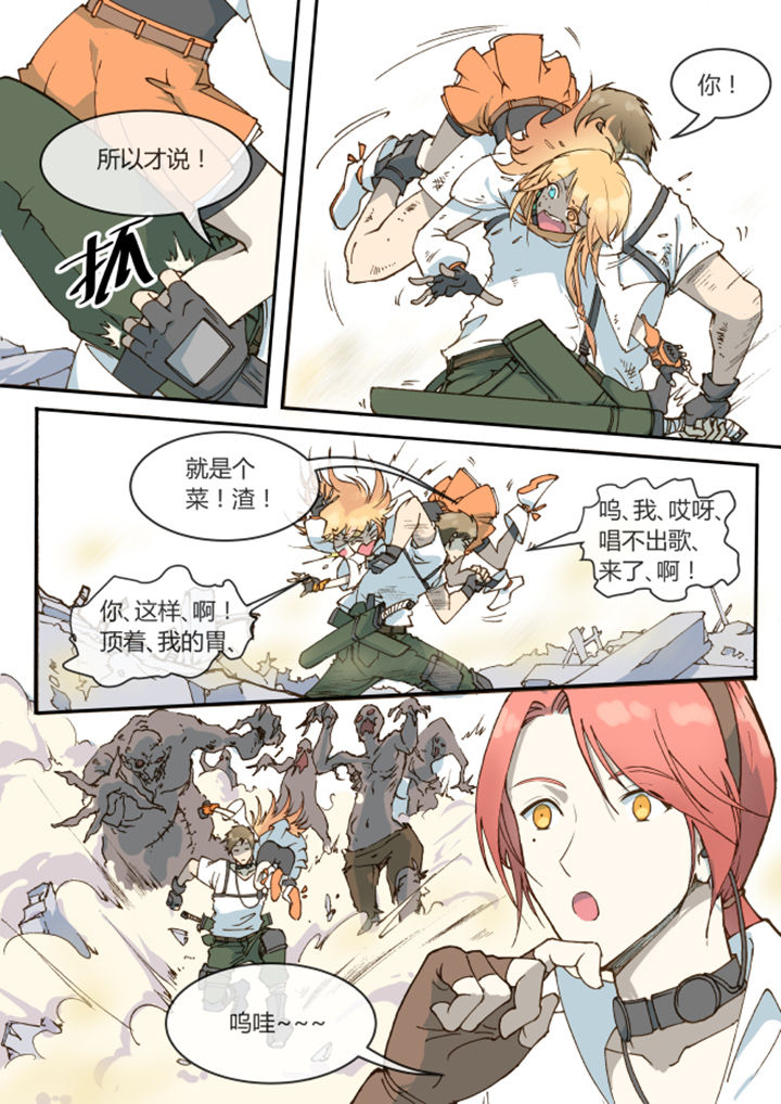 第12章：3